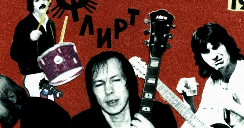 Sibiriska punkare i dokumentären Punk och perestrojka i UR Play