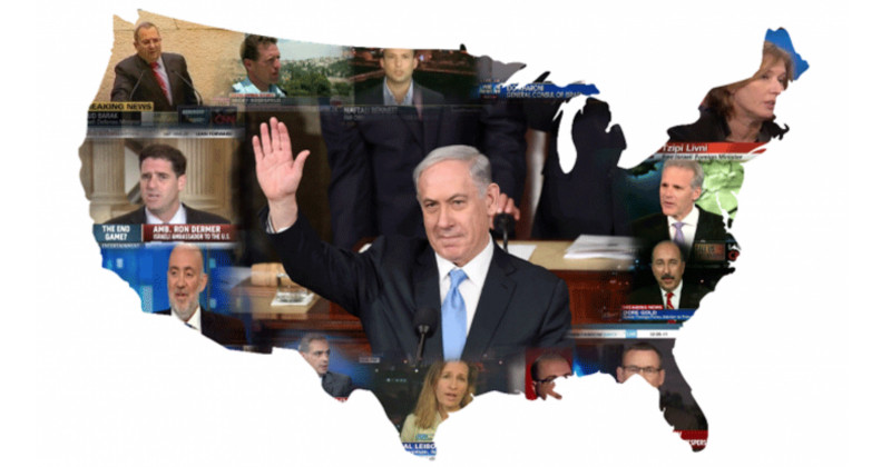 Israels mediestrategi i USA dokumentär