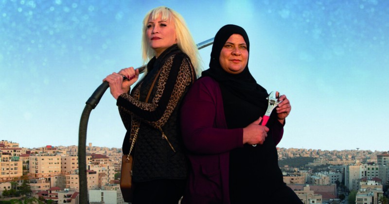Jordaniens kvinnliga rörmokare på UR Play