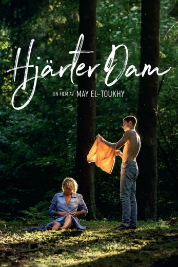 Hjärter dam