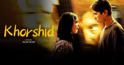 Khorshid