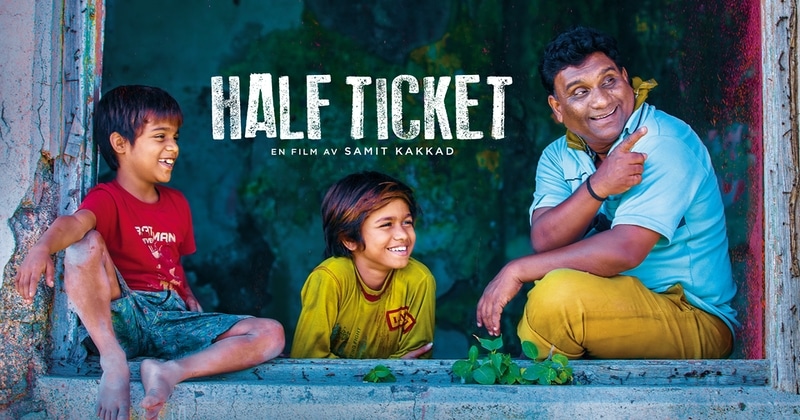 Half Ticket