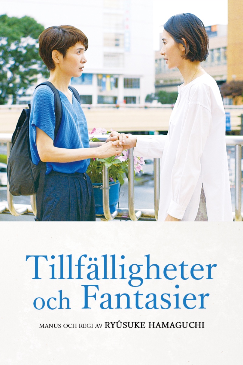 Tillfälligheter och fantasier