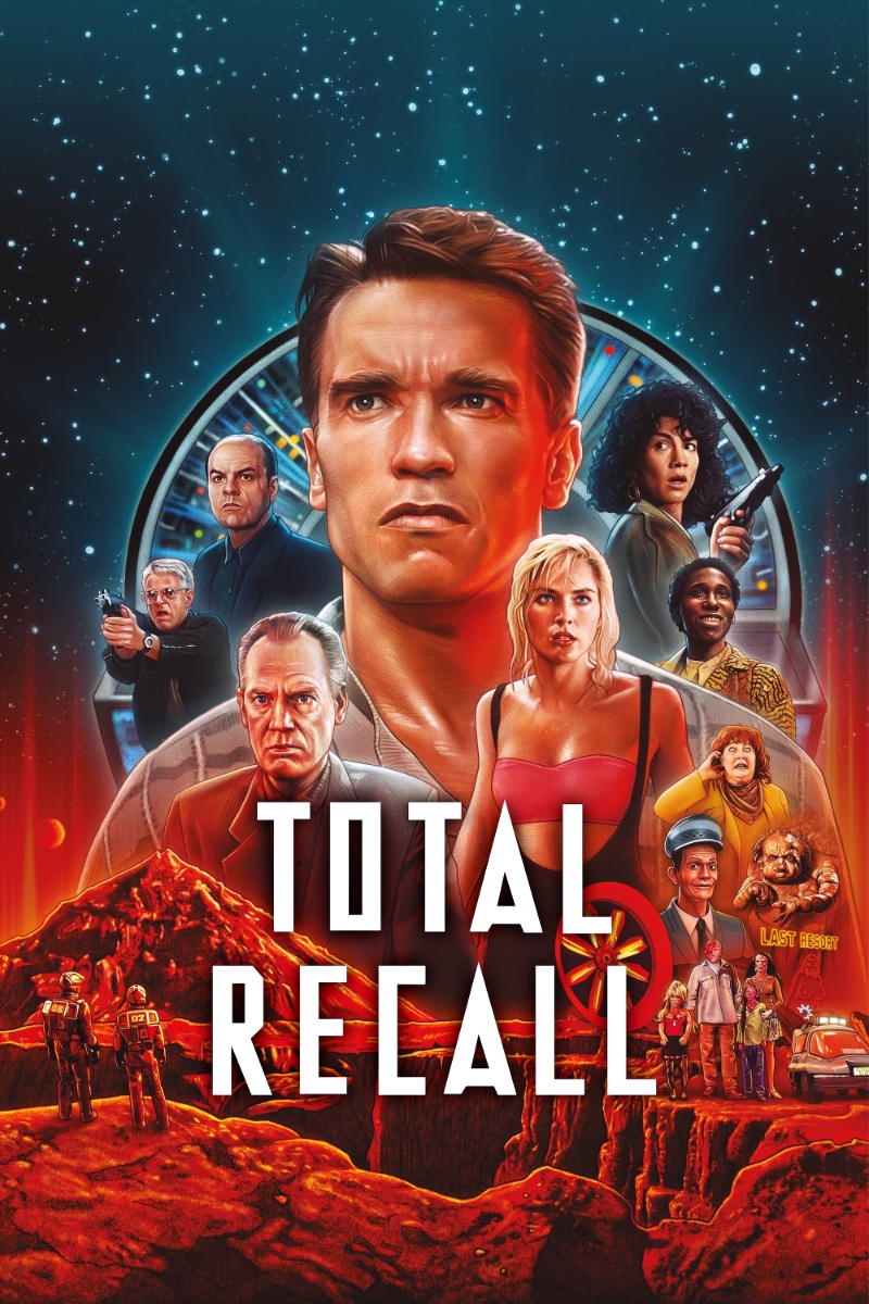 Total Recall