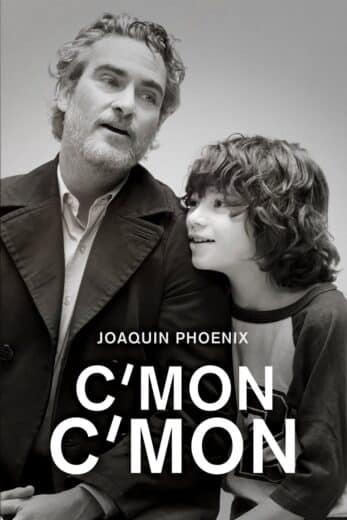 C’mon C’mon