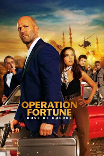 Operation Fortune: Ruse de Guerre