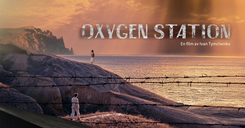 Oxygen station på SVT Play streama