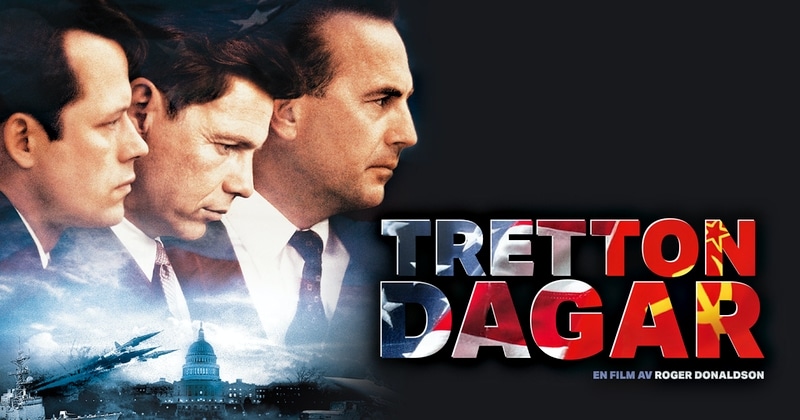 Tretton dagar på SVT Play streama
