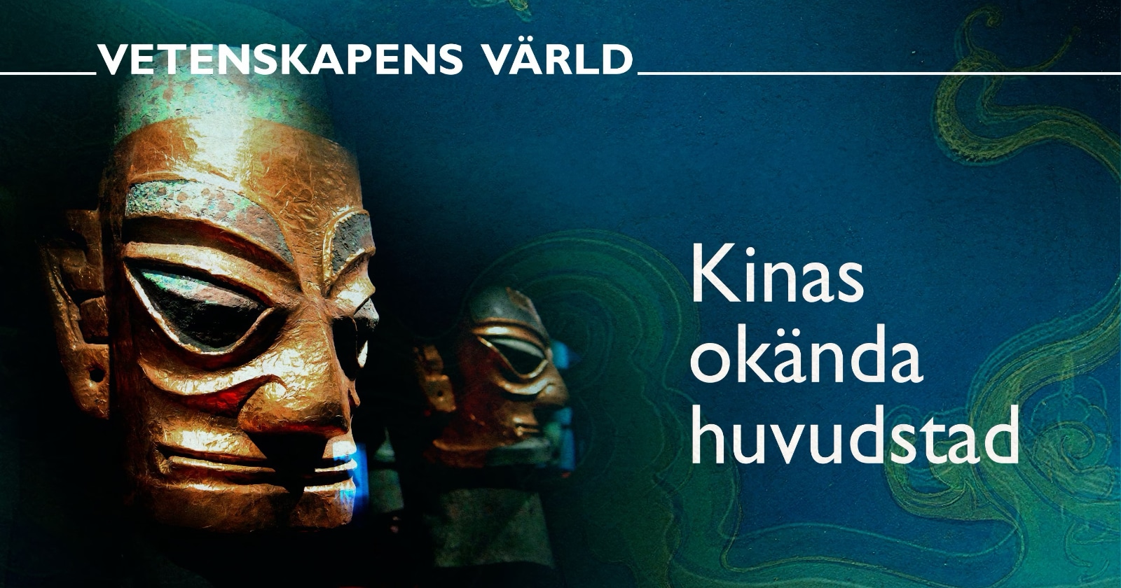 Kinas okända huvudstad på SVT Play streama