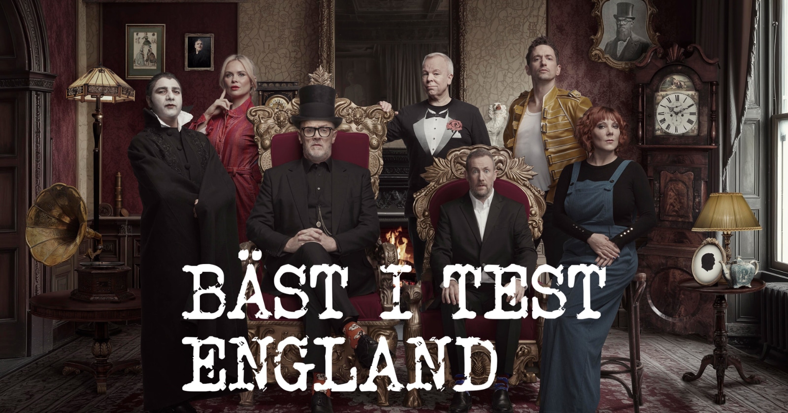 Bäst i test England på TV4 Play streama