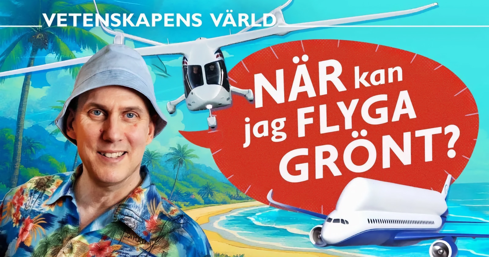 När kan jag flyga grönt? på SVT Play streama