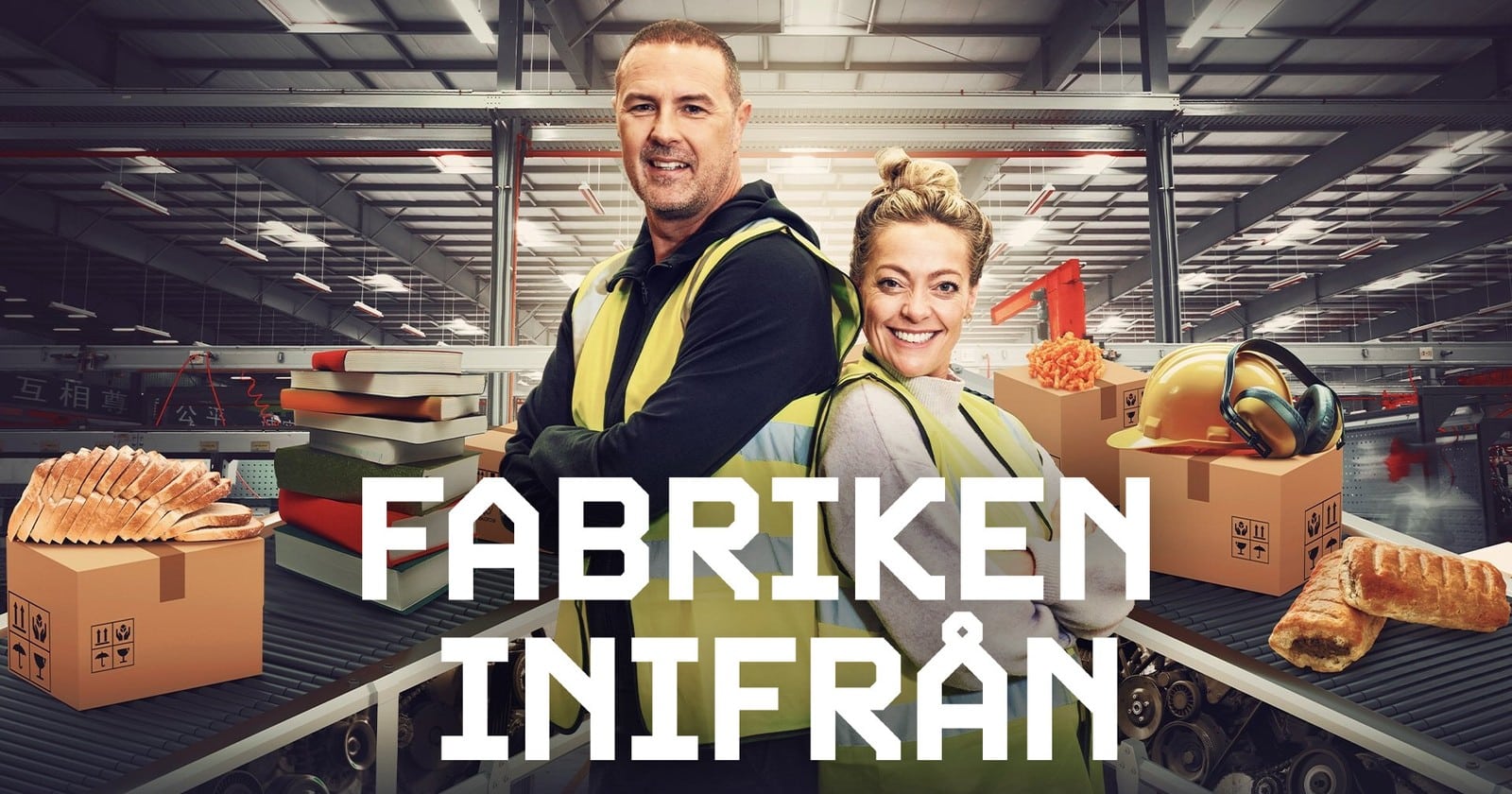 Fabriken inifrån på TV4 Play