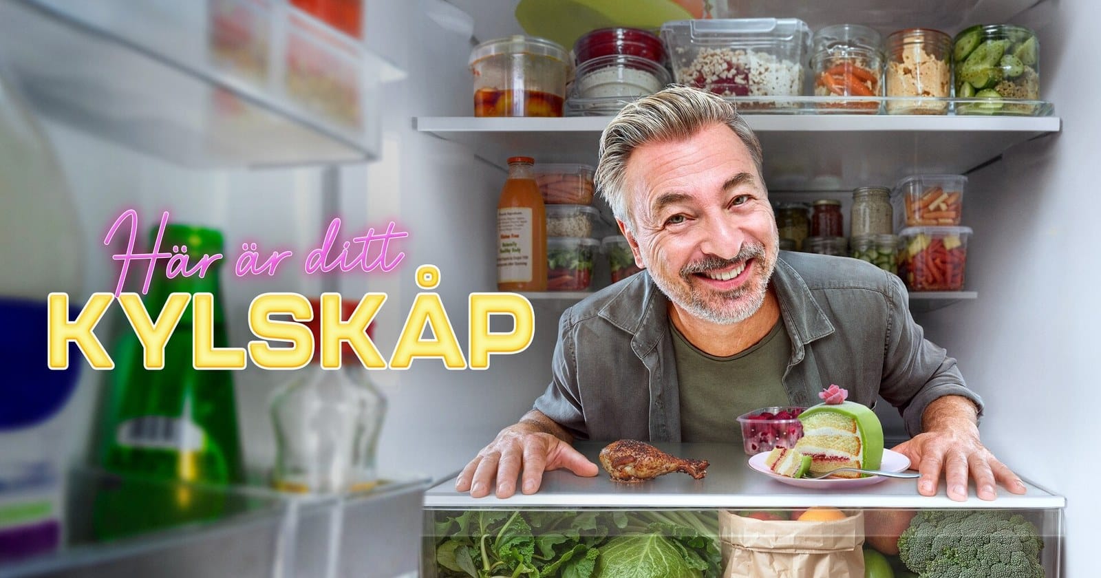 Här är ditt kylskåp på HBO Max
