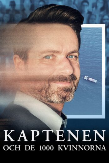 Kaptenen och de 1000 kvinnorna