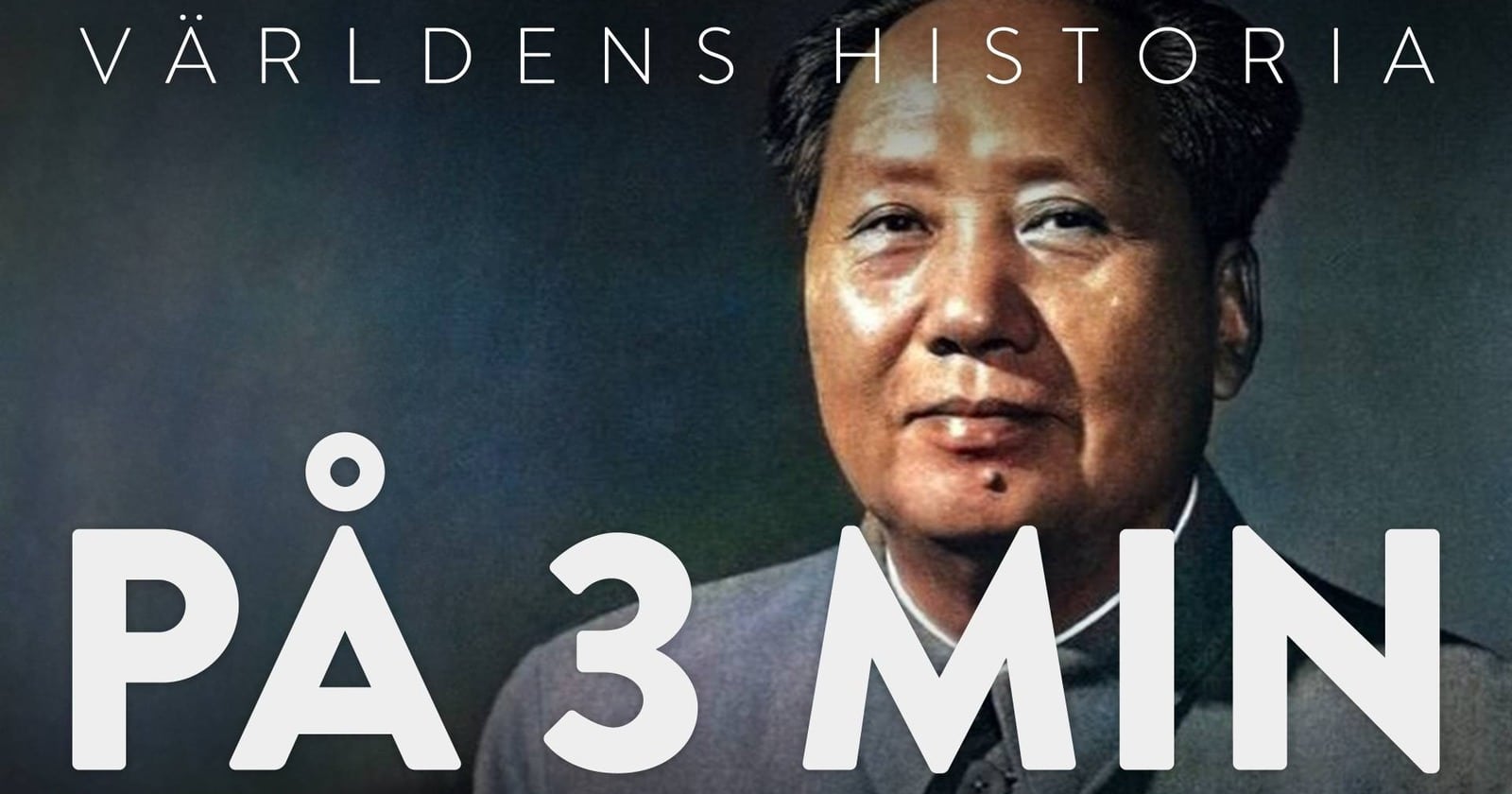 Världens historia på tre minuter på SVT Play