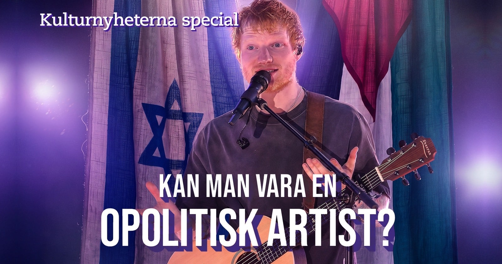 Kulturnyheterna special: Får man vara en opolitisk artist? på SVT Play